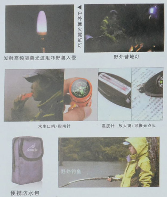2013062054960861
