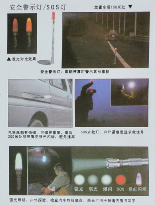 2013062054969437