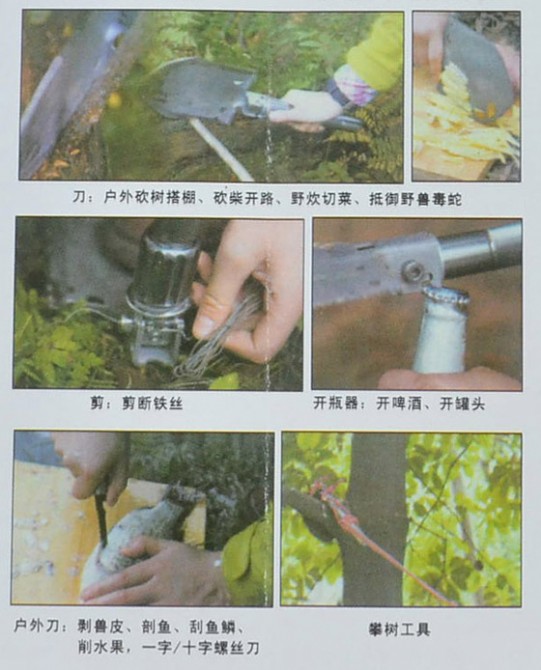 2013062054975377