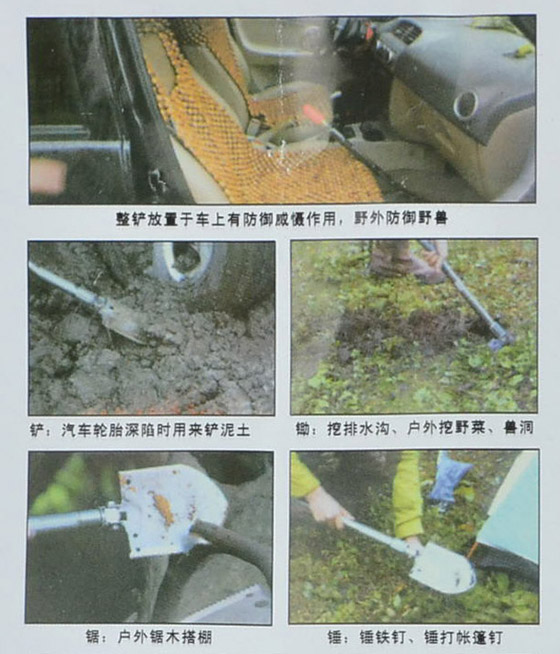 2013062054980969