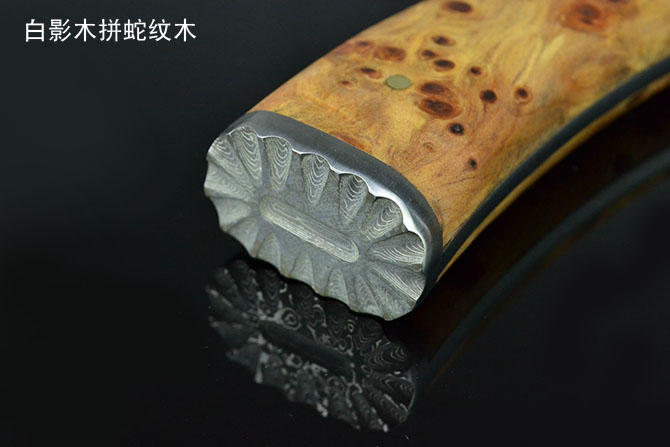 2013071656338933