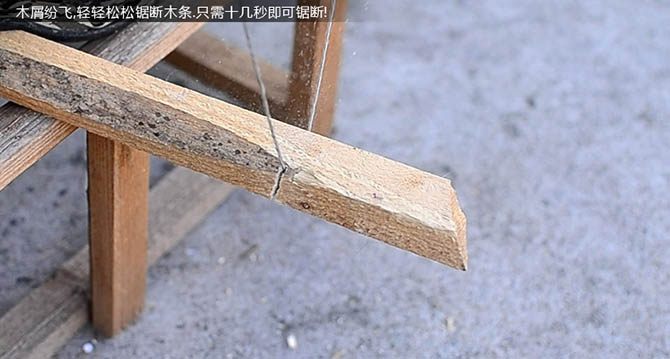 2013081538803761