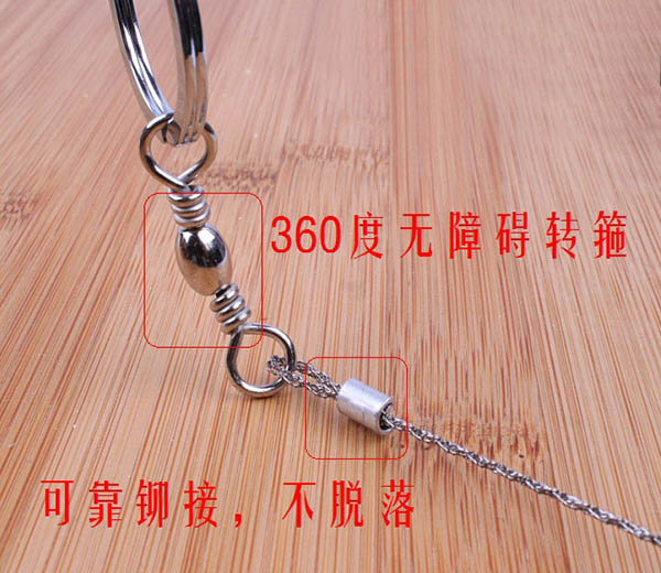 2013081538808341