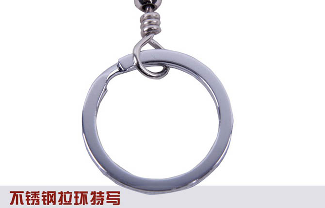 2013081538821153