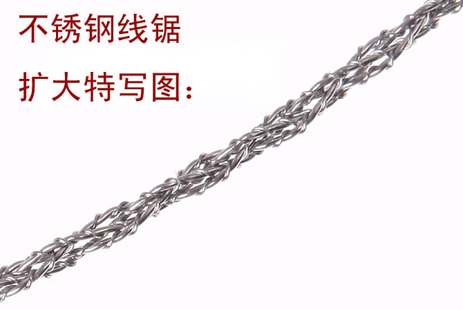 2013081538825857
