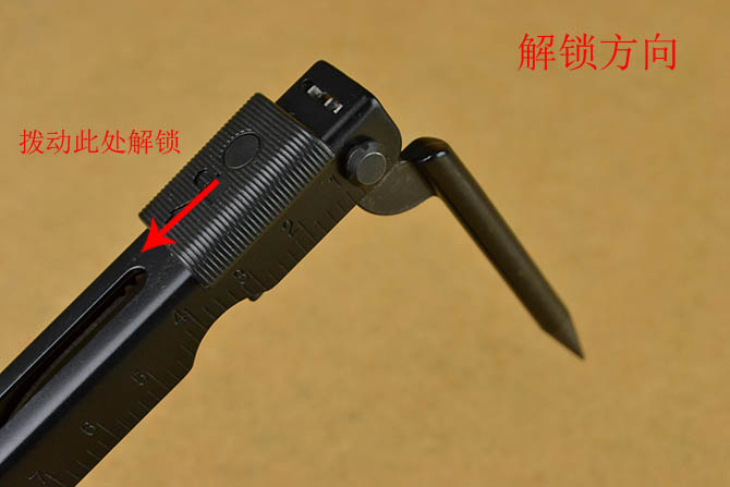 2013120567448657