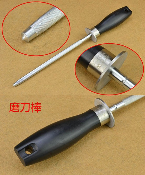 2014022757793905