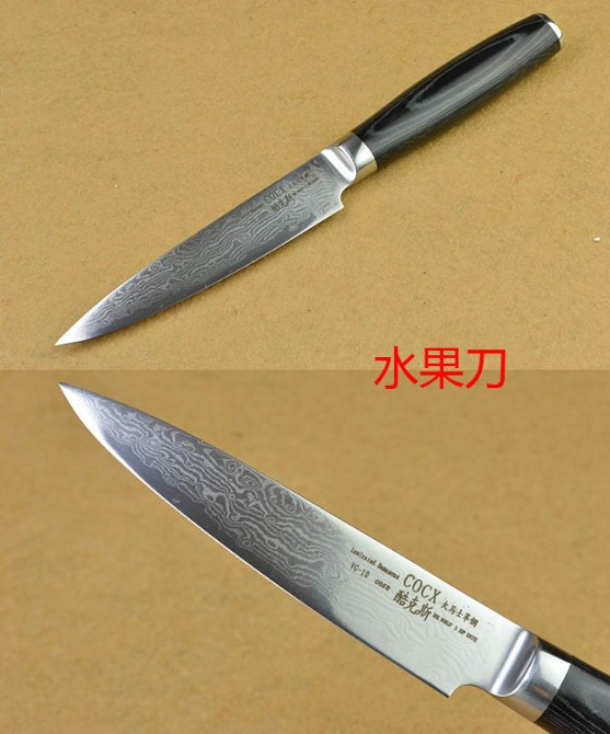 2014022757802685