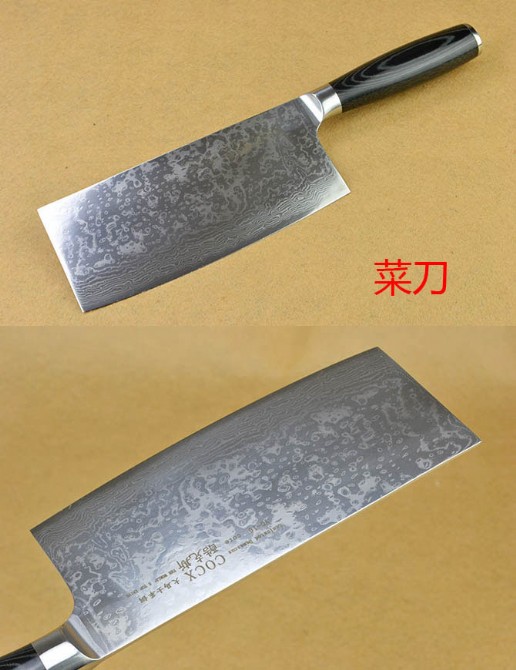 2014022757817169