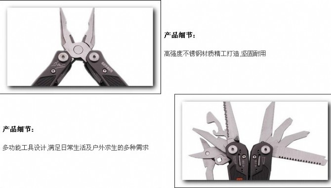 2014070680563305