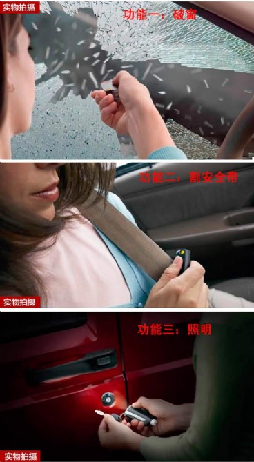 2014070680891169