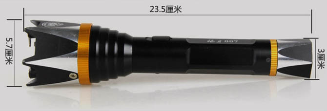 2016033055812653