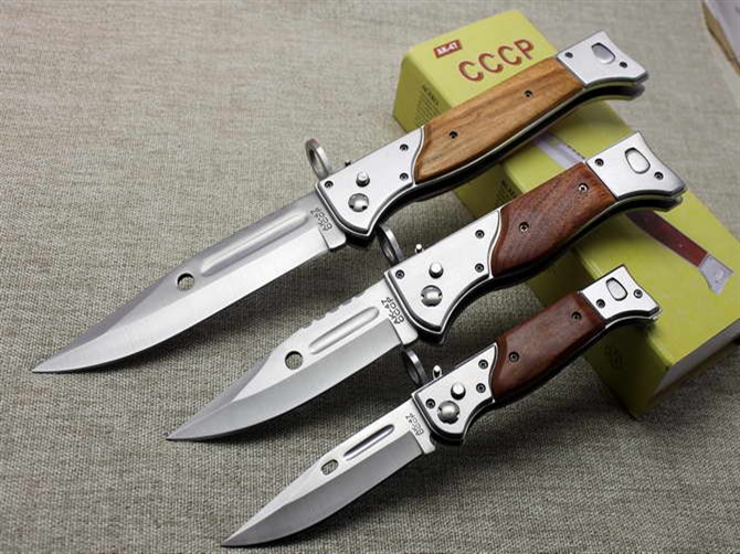 Switchblade Knife Pocke Knife (Small) NK-E534