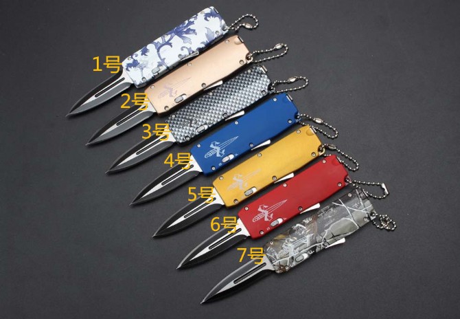 Mini Switchblade Knife NK-E568